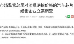 平安欠款爆料案例最新视频,最新进展与争议焦点